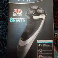 ماشین اصلاح