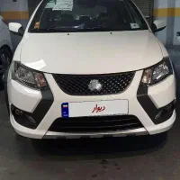 فروش کوئیک صفر خشک GXL