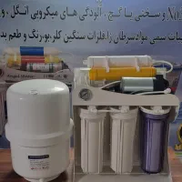 دستگاه تصفیه آب خانگی