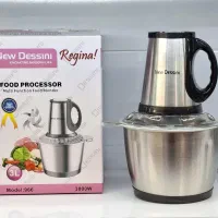 خردکن ۶تیغه