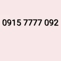 0915-7777-092