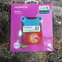 هارد یک ترا ssd اکسترنال