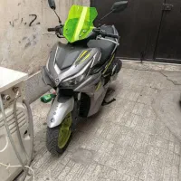ایروکس