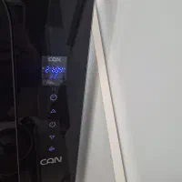 هود|هود|اندیشه, شهرک مریم|دیوار