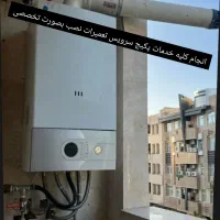 تعمیر نصب تصویه پمپ آب پکیج شیرآلات لولهکش آبگرمکن|خدمات پیشه و مهارت|مشهد, وکیلآباد|دیوار