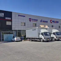 استخدام نیروی خدماتی و آبدارچی