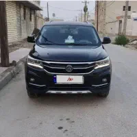 فردا موتور SX5 1403