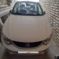 ماشین ساینا صفر
