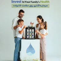 بهبود دهنده سیستم کیفیت آب|آب‌سردکن و تصفیه آب|سنندج, |دیوار