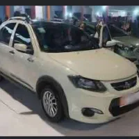 حواله خودروهای ساپیا