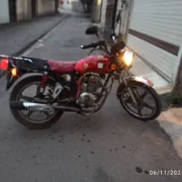 اگهی رو کامل بخونید لطفا