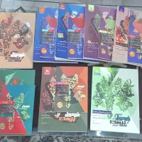 کتاب های فرمول بیست