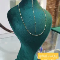 گالری طلای راد (بدون اجرت)|جواهرات|پرند, فاز ۰|دیوار