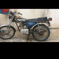 موتور سیکلت