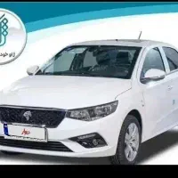 حواله تارا اتوماتیک فوقالعاده
