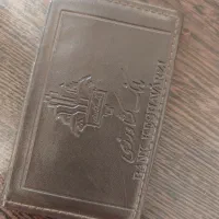 گم شده