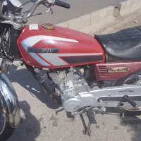 تیزتک ملی باسوخت