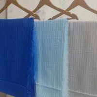 شال بیوتی شاین