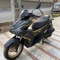 موتور ایروکس 155 رادیات اقساطی