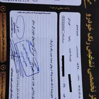 زانتیا 2000|خودرو سواری و وانت|تربت‌حیدریه, حیدرآباد|دیوار