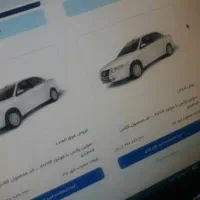 ثبت نام ایران خودرو فوری و فوق العاده
