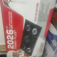 فروش لوازم منزل جاروبرقی.توستر.گاز صفحه ای