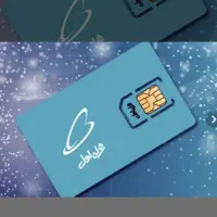 همراه اول رند۰۹۱۳