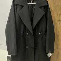 بارونی آستردار