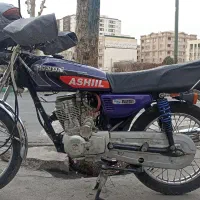 موتور مدل۹۸انژکتوری بنفش