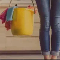 نظافتچی خانم