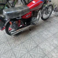 مزایده