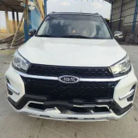 فروش ام وی ام MVM x33s اردکان