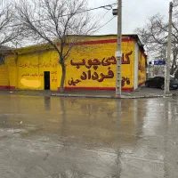 برشکار کات دورکن مونتاژکار حسابداری