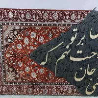 تابلو|تابلو، نقاشی، عکس|تهران, حکیمیه|دیوار