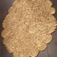 تعدادی عتیقه قدیمی قابلمه|کلکسیون اشیاء عتیقه|شیراز, صاحب الزمان|دیوار