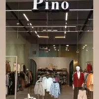 فروشنده پوشاک زنانه