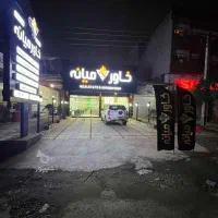 استخدام کارشناس فروش و مشاور