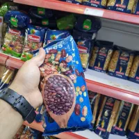 عرضه حبوبات زیر قیمت کلی فروشی