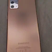 سامسونگ نوت بیست 5G