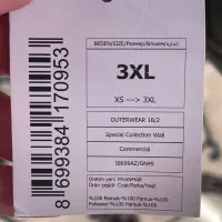 کاپشن کلاهدار زنانه برند دیفکتو|لباس|تهران, چیتگر شمالی|دیوار