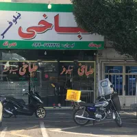 فروش ویلایی تجاری تهرانسر|فروش خانه و ویلا|تهران, تهرانسر غربی|دیوار
