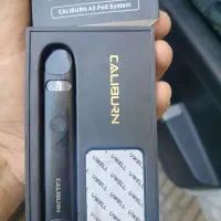 ویپ CALIBURN