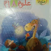 در حد نو