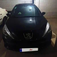 معاوضه ۲۰۷پانوراما رینگ آلومینیومی مدل۱۴۰۴