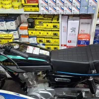 موتور سیکلت 125