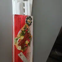 هودی|لباس|تهران, جنتآباد شمالی|دیوار