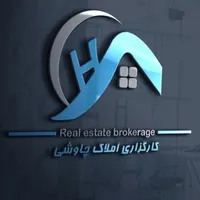 فروش/معاوضه/مغازه تجاری12 متر/حاشیه امام رضا