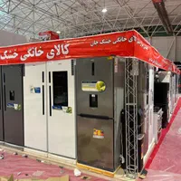 یخچال جنرال الکتریک مدل rs8