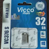مموری 32 گیگ ویکو