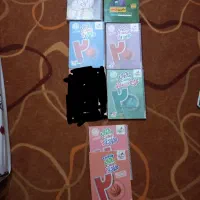 کتاب ماجرای ۲۰  یازدهم